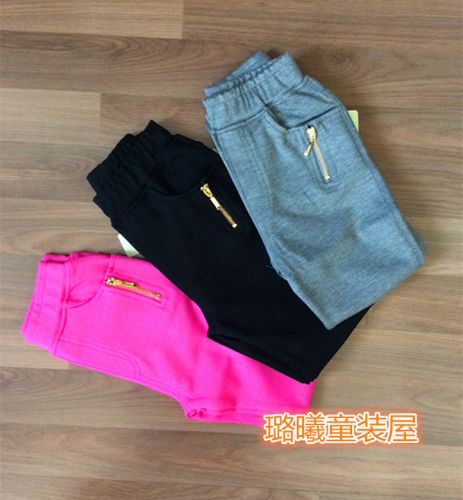 Pantalon fille - Ref 2062219