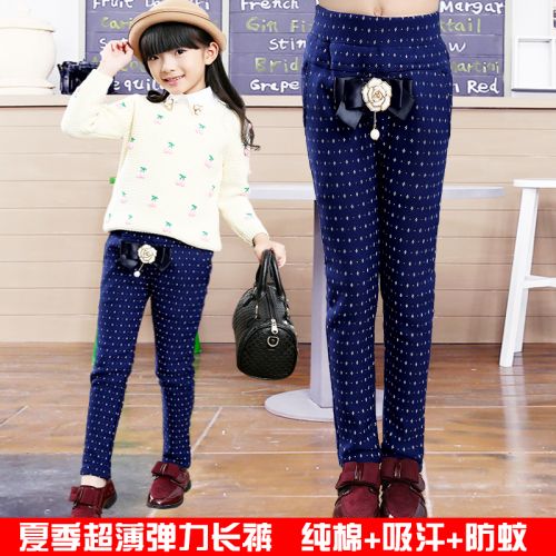 Pantalon fille - Ref 2062234