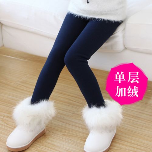  Pantalon fille MISS RABBABY - Ref 2062236