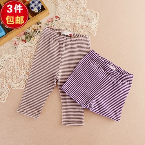 Pantalon fille NAME IT - Ref 2062238