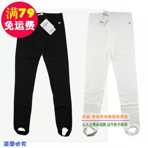 Pantalon fille guêtres - Ref 2062256