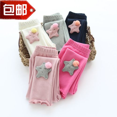 Pantalon fille en Toile de coton - Ref 2062260