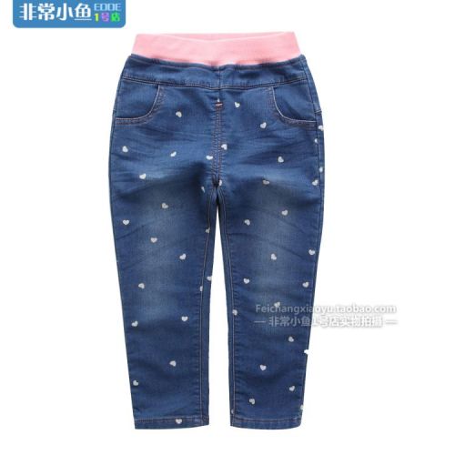 Pantalon fille - Ref 2062290