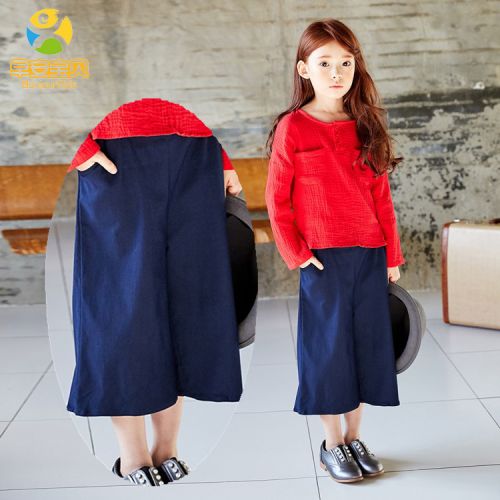 Pantalon fille BONJOUR KIDS - Ref 2062305