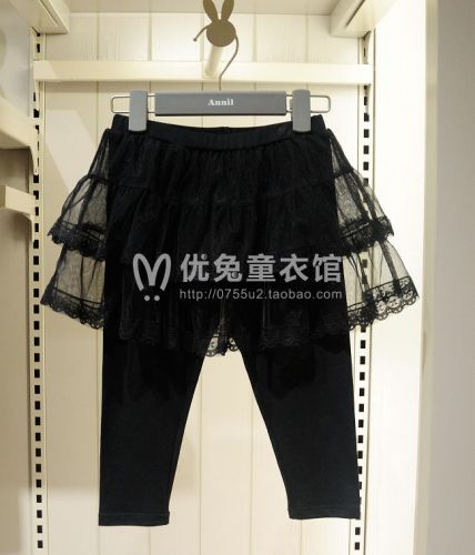 Pantalon fille - Ref 2062322