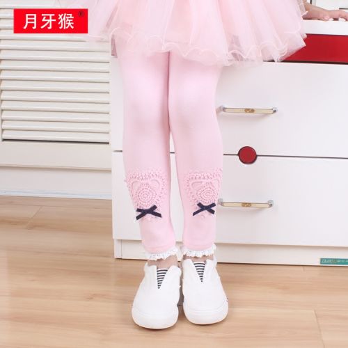 Pantalon fille - Ref 2062323