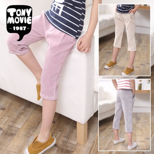Pantalon fille TONY MOVIE - Ref 2062324