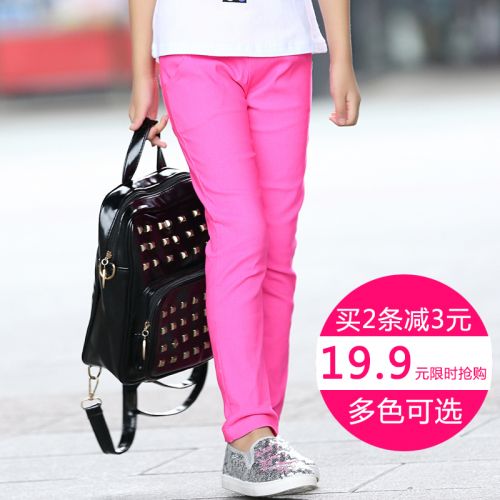 Pantalon fille - Ref 2062381