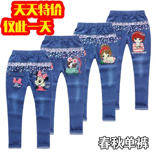  Pantalon fille en Toile de coton - Ref 2062391