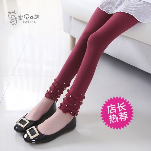 Pantalon fille - Ref 2062424