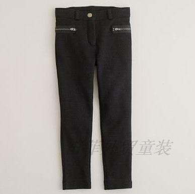 Pantalon fille CR****** - Ref 2062438