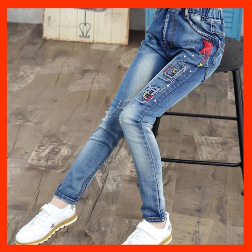 Pantalon fille en toile - Ref 2062476