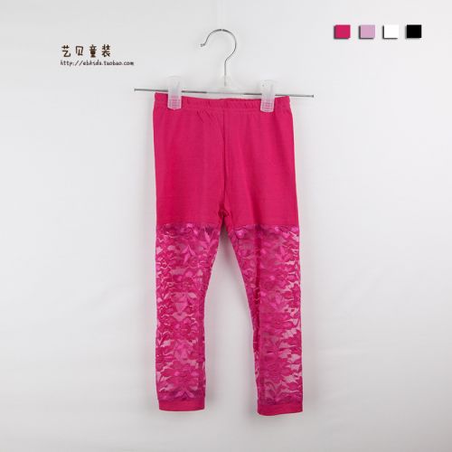 Pantalon fille - Ref 2062515