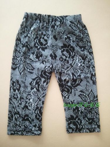 Pantalon fille en fibre - Ref 2062532