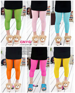 Pantalon fille kuzi - Ref 2062534