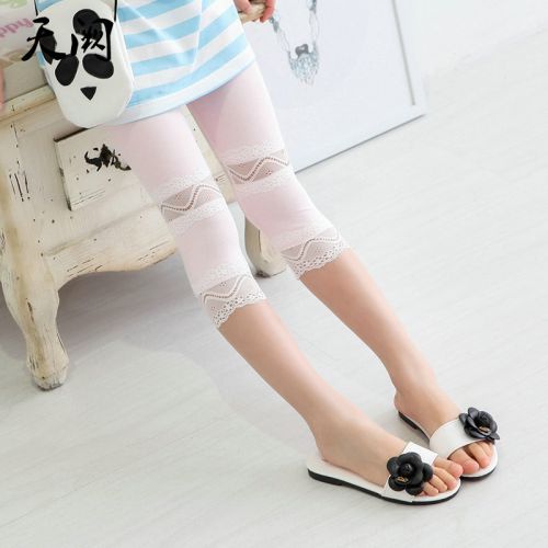 Pantalon fille - Ref 2062536