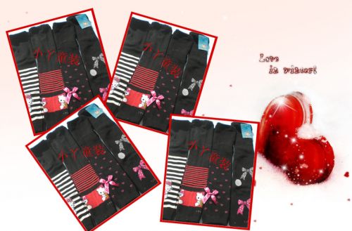 Pantalon fille - Ref 2062548