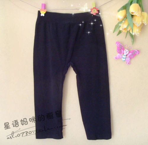 Pantalon fille - Ref 2062573