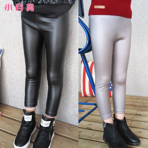 Pantalon fille en cuir - Ref 2062588