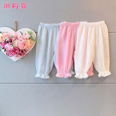 Pantalon fille - Ref 2062622