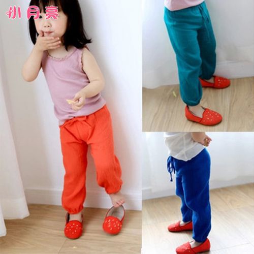Pantalon fille en CVC - Ref 2062625
