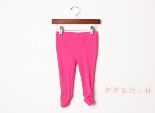 Pantalon fille - Ref 2062631