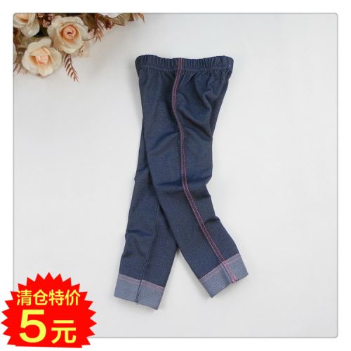 Pantalon fille Marque européennes et américaines - Ref 2062639