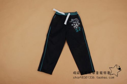 Pantalon fille en polyester - Ref 2062649