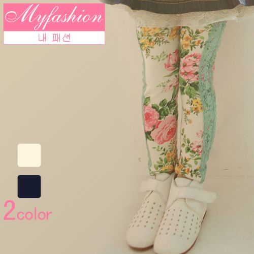 Pantalon fille - Ref 2062673