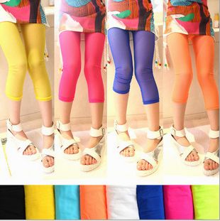 Pantalon fille - Ref 2062676