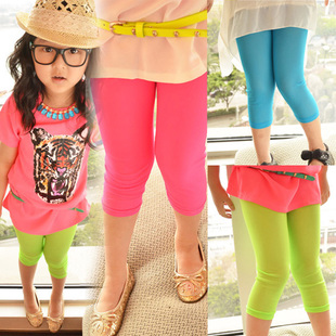 Pantalon fille en Toile de coton - Ref 2062736