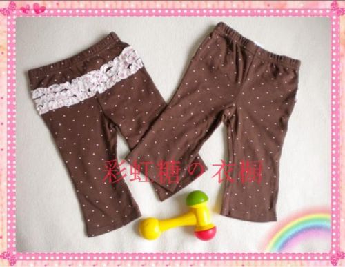 Pantalon fille - Ref 2062780