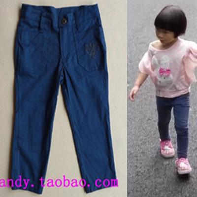 Pantalon fille - Ref 2062782