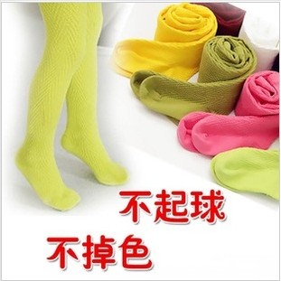 Pantalon fille BABY&AMPSPATS en mélange - Ref 2062812