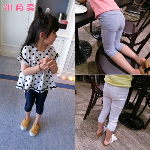 Pantalon fille - Ref 2062835