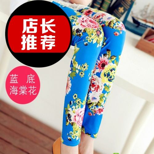 Pantalon fille pants KC en Toile de coton - Ref 2062846