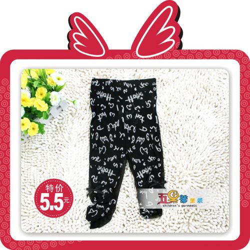 Pantalon fille en mélange - Ref 2062873