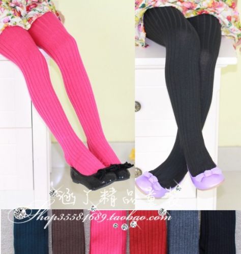 Pantalon fille - Ref 2062890