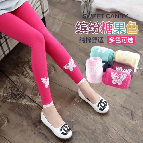 Pantalon fille - Ref 2062906