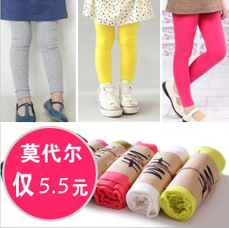 Pantalon fille - Ref 2062952