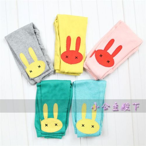 Pantalon fille - Ref 2062977