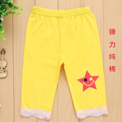 Pantalon fille - Ref 2062991