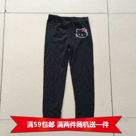 Pantalon fille stock - Ref 2062997