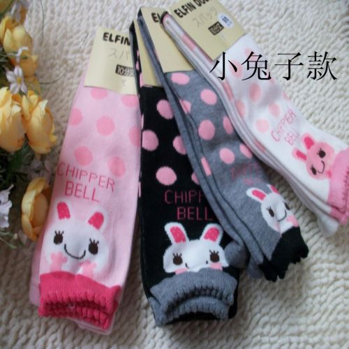 Pantalon fille - Ref 2063015