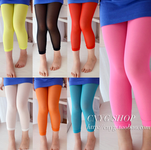  Pantalon fille - Ref 2063025