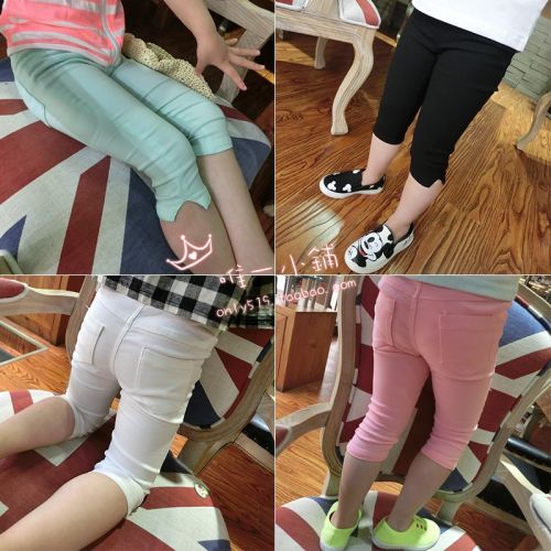 Pantalon fille - Ref 2063029