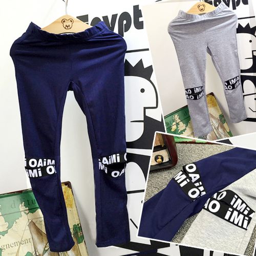 Pantalon fille - Ref 2063056