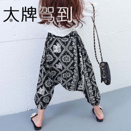 Pantalon fille - Ref 2063129
