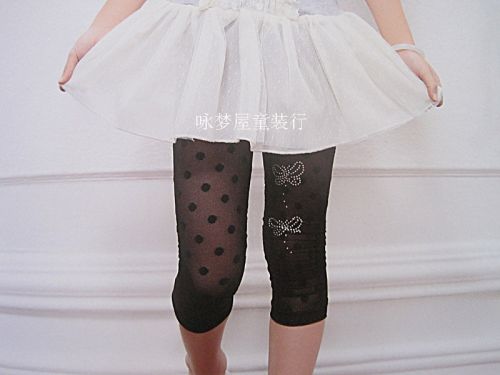 Pantalon fille - Ref 2063177