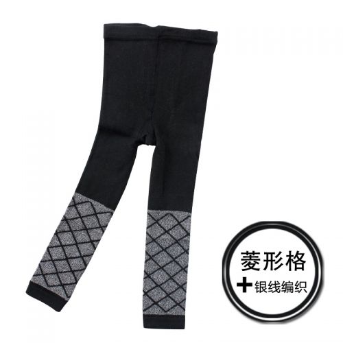 Pantalon fille guêtres en mélange - Ref 2063195